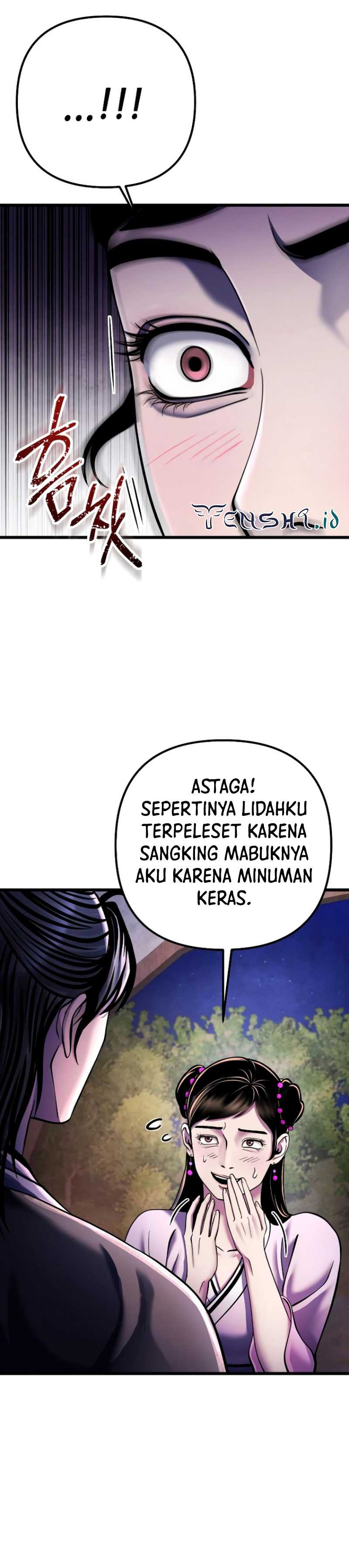 Ha Buk Paeng’s Youngest Son Chapter 119 Gambar 22