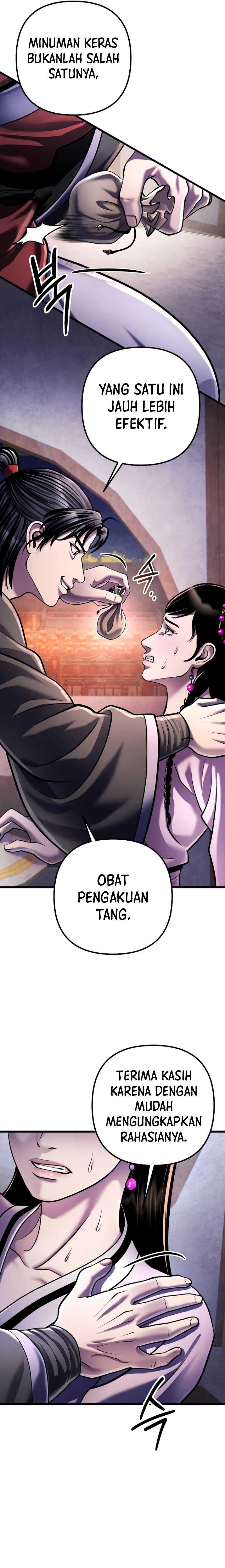 Ha Buk Paeng’s Youngest Son Chapter 119 Gambar 26