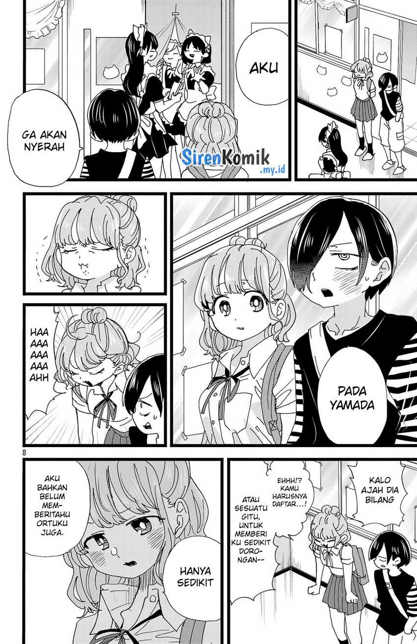 Boku no Kokoro no Yabai yatsu Chapter 151 Gambar 10