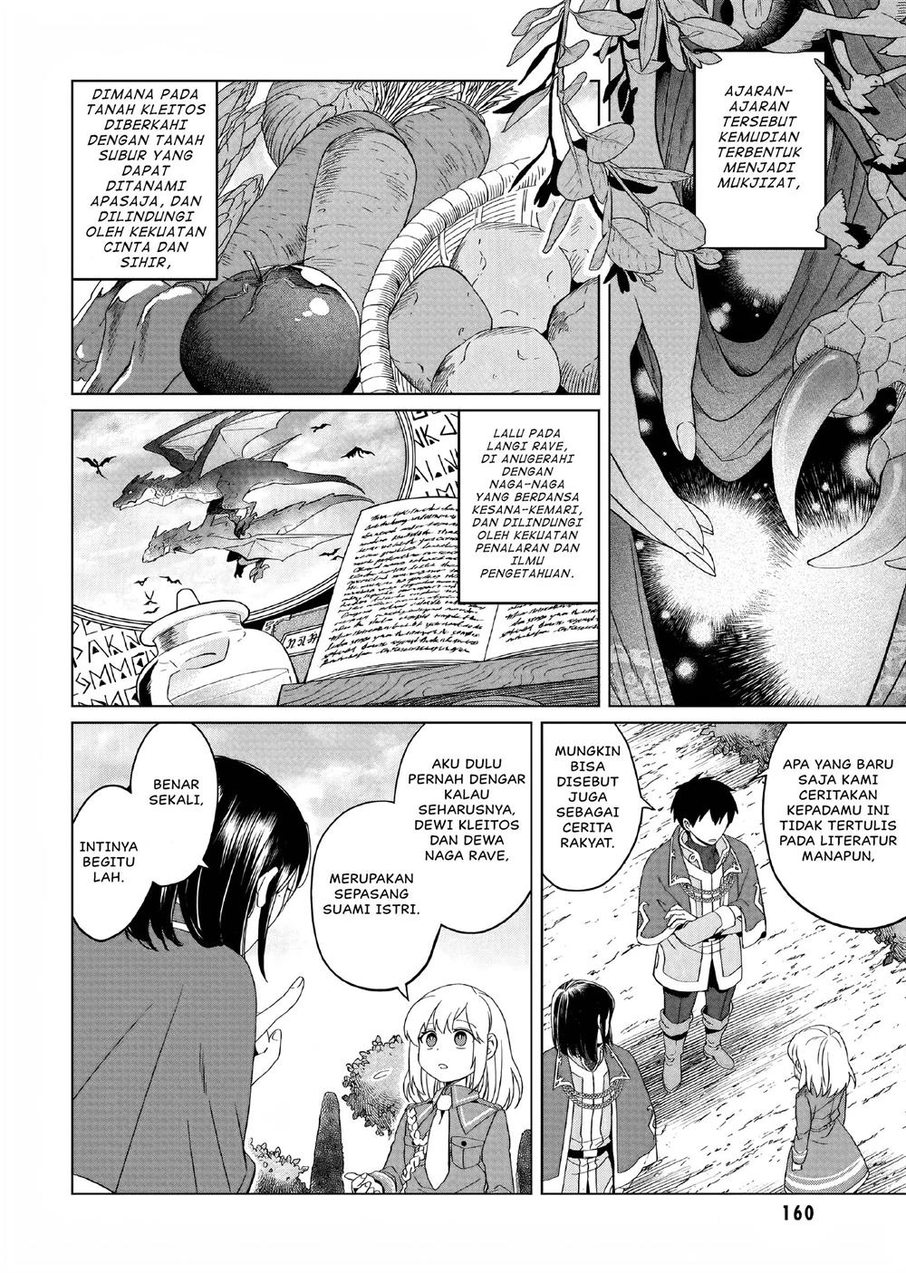 Yarinaoshi Reijou wa Ryuutei Heika wo Kouryaku-chuu Chapter 10 Gambar 19