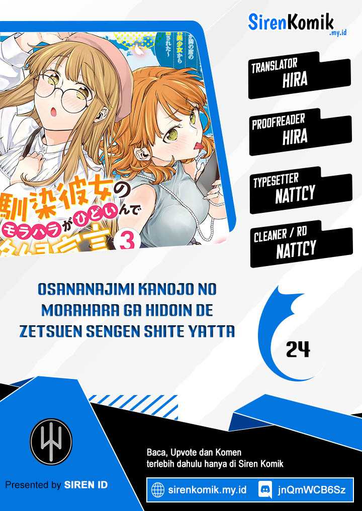 Baca Komik Osananajimi Kanojo no Morahara ga Hidoin de Zetsuen Sengen shite Yatta Chapter 24 Gambar 1