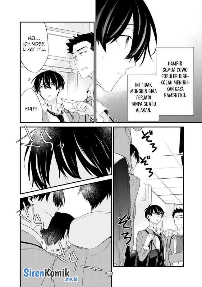 Osananajimi Kanojo no Morahara ga Hidoin de Zetsuen Sengen shite Yatta Chapter 24 Gambar 9