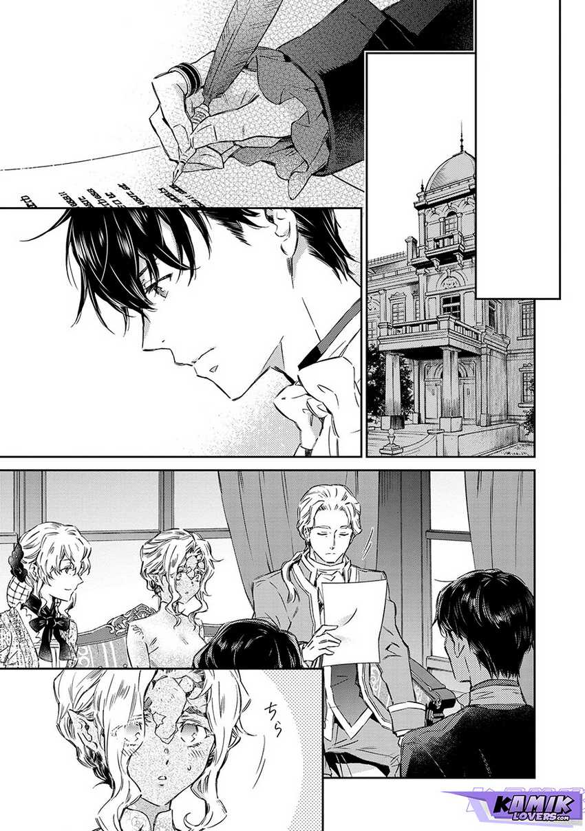 Baca Manga Goblin Reijou to Tensei Kizoku ga Shiawase ni Naru Made Chapter 2.4 Gambar 2