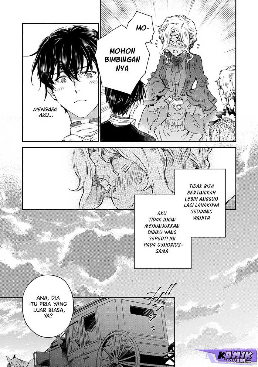 Goblin Reijou to Tensei Kizoku ga Shiawase ni Naru Made Chapter 2.4 Gambar 8