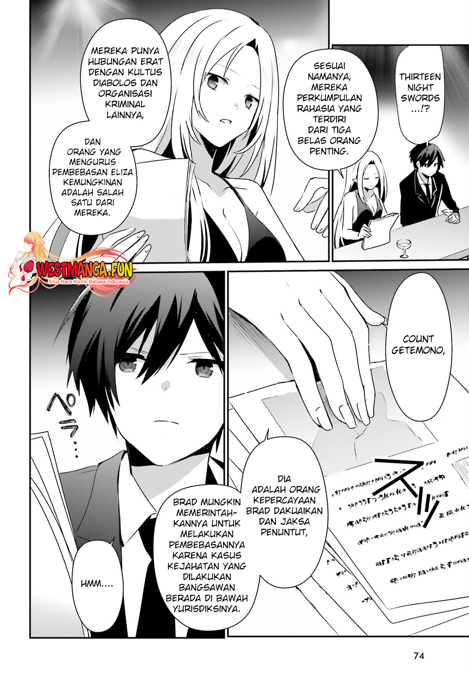 Kage no Jitsuryokusha ni Naritakute Chapter 66.2 Gambar 15