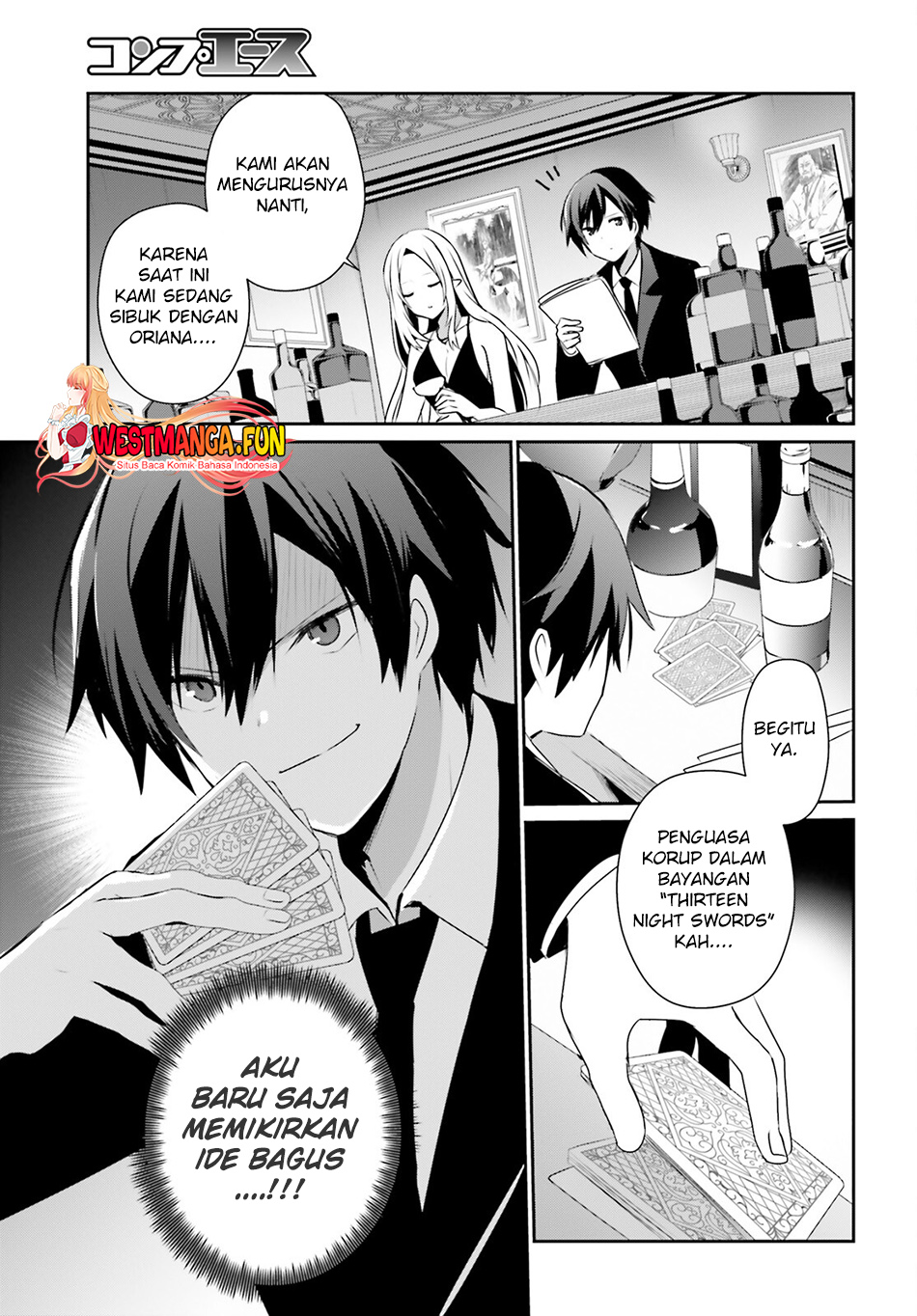 Kage no Jitsuryokusha ni Naritakute Chapter 66.2 Gambar 16