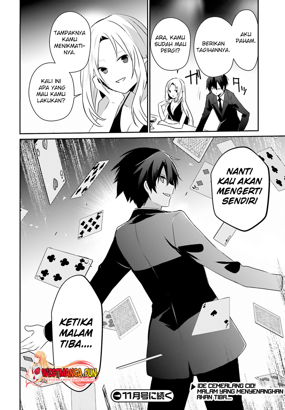 Kage no Jitsuryokusha ni Naritakute Chapter 66.2 Gambar 17