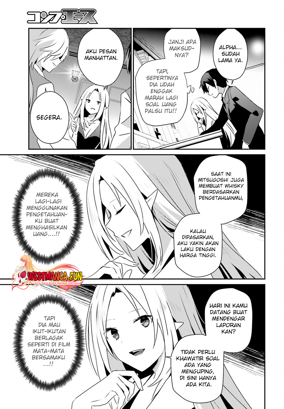 Kage no Jitsuryokusha ni Naritakute Chapter 66.2 Gambar 9