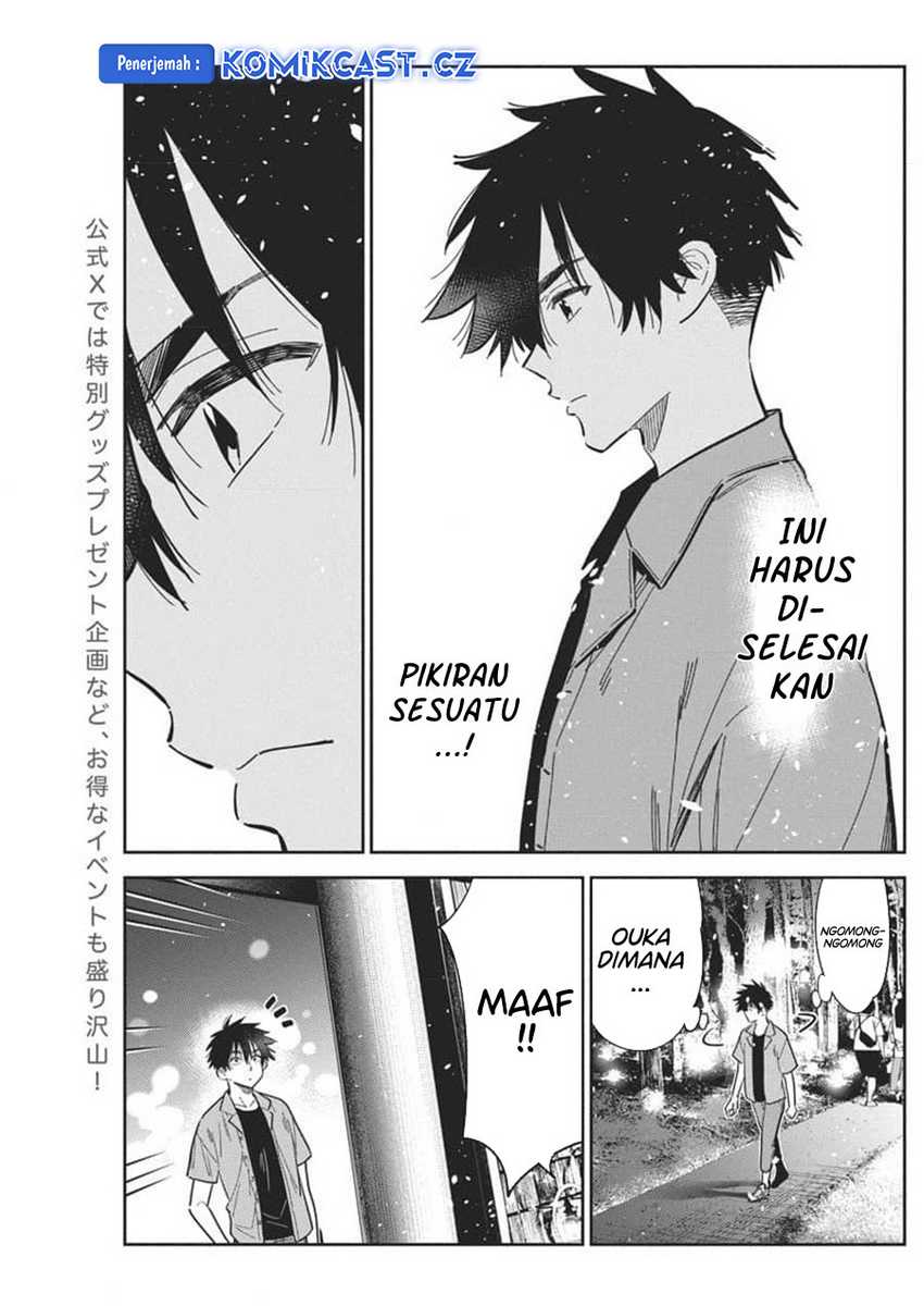 Shiunji-ke no Kodomo-Tachi Chapter 34 Gambar 10