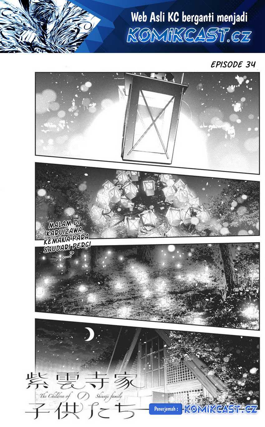 Baca Manga Shiunji-ke no Kodomo-Tachi Chapter 34 Gambar 2