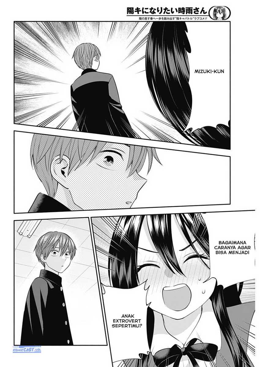 Shigure-san Wants To Shine! Chapter 48 Gambar 11