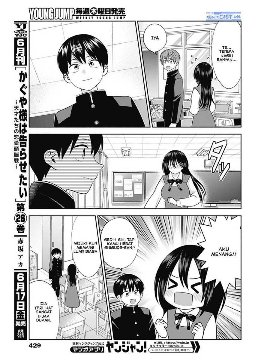 Shigure-san Wants To Shine! Chapter 48 Gambar 14