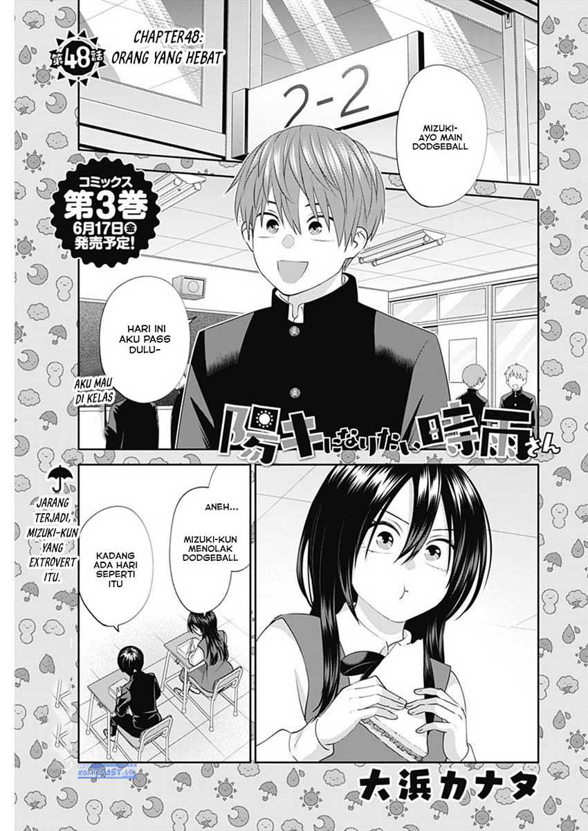 Baca Manga Shigure-san Wants To Shine! Chapter 48 Gambar 2