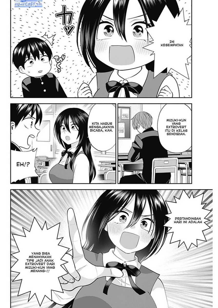 Shigure-san Wants To Shine! Chapter 48 Gambar 3