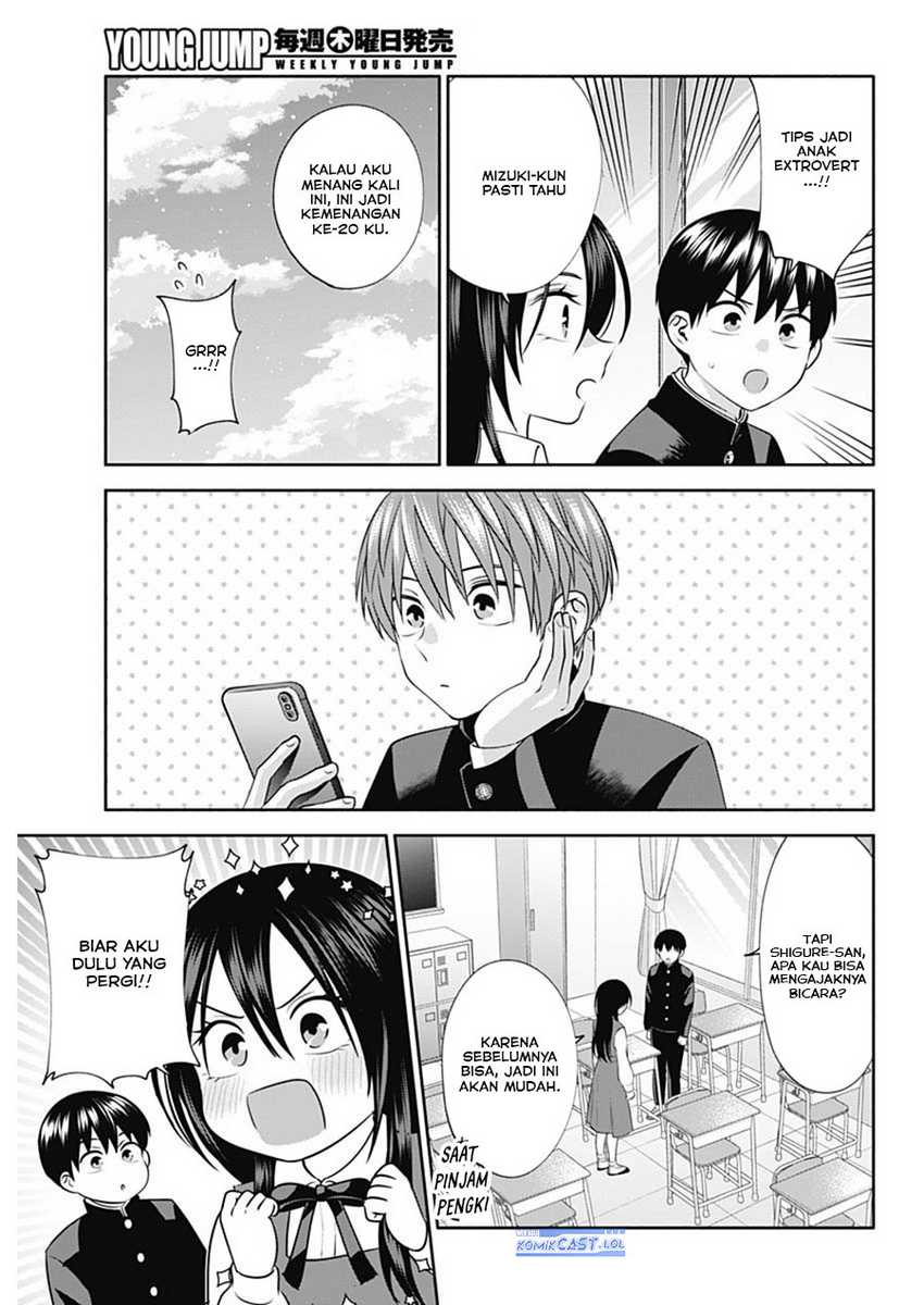 Shigure-san Wants To Shine! Chapter 48 Gambar 4