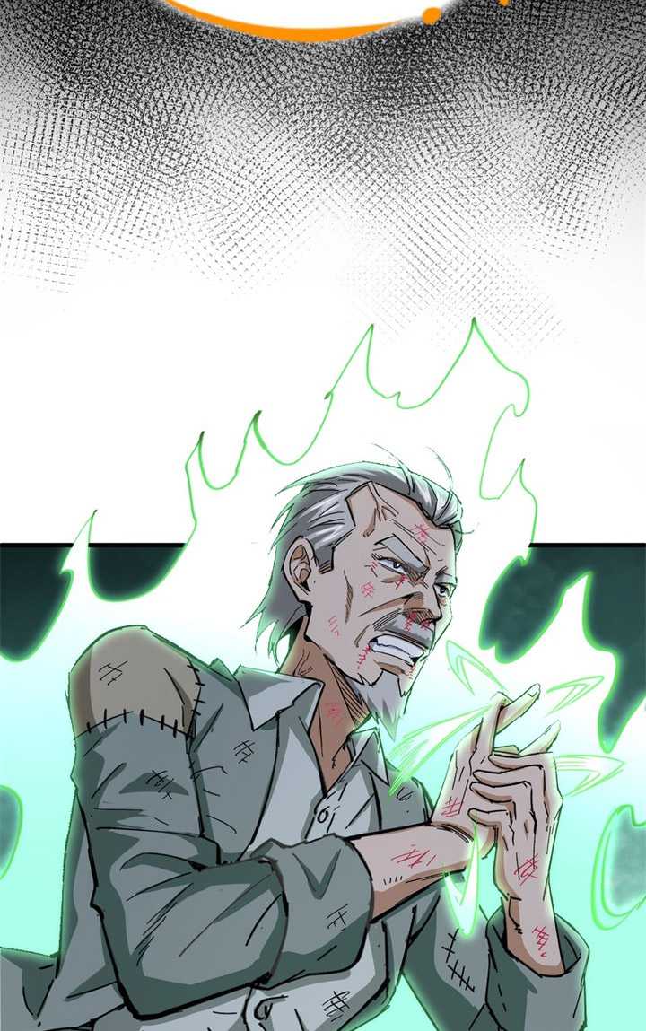 Monk Fron the Future (Cultivator From the Future) Chapter 92 Gambar 17