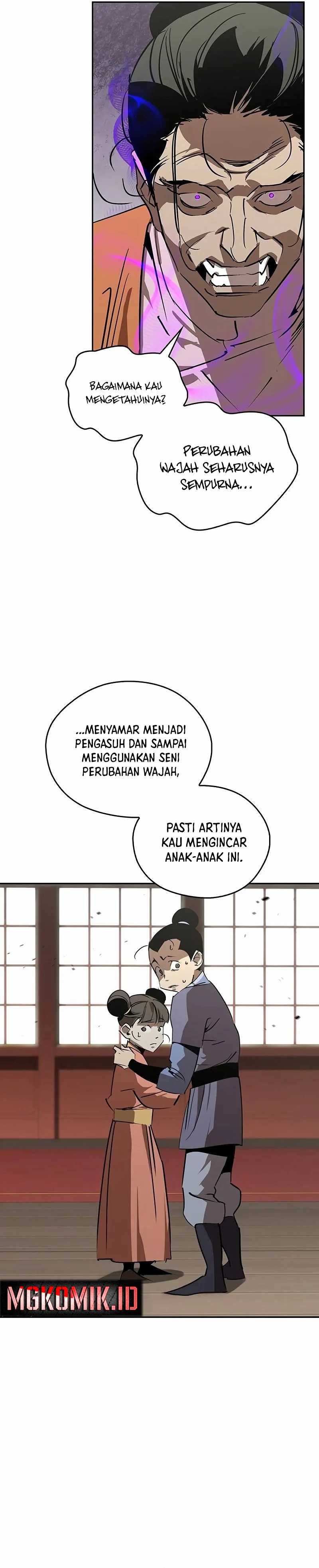 Martial Wild West Chapter 55 Gambar 32