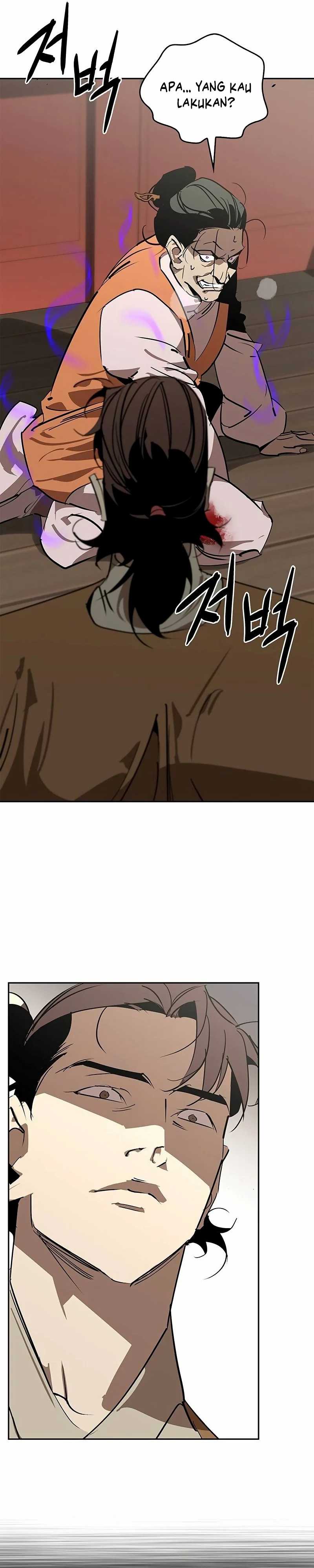 Martial Wild West Chapter 55 Gambar 39