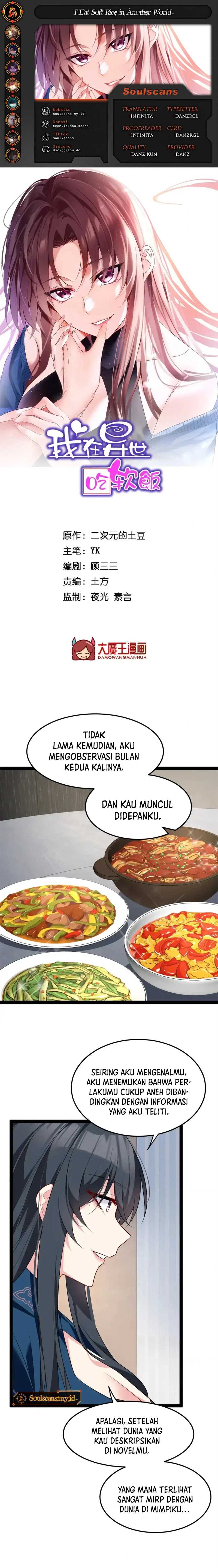 Baca Komik I Eat Soft Rice in Another World Chapter 124 Gambar 1