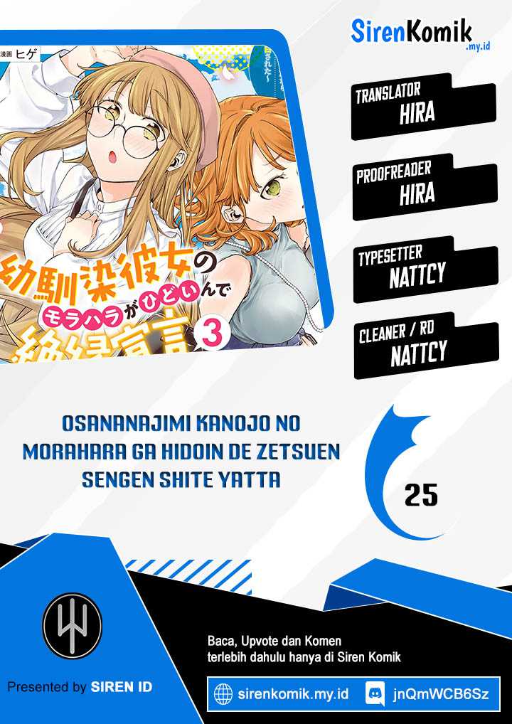 Baca Komik Osananajimi Kanojo no Morahara ga Hidoin de Zetsuen Sengen shite Yatta Chapter 25 Gambar 1