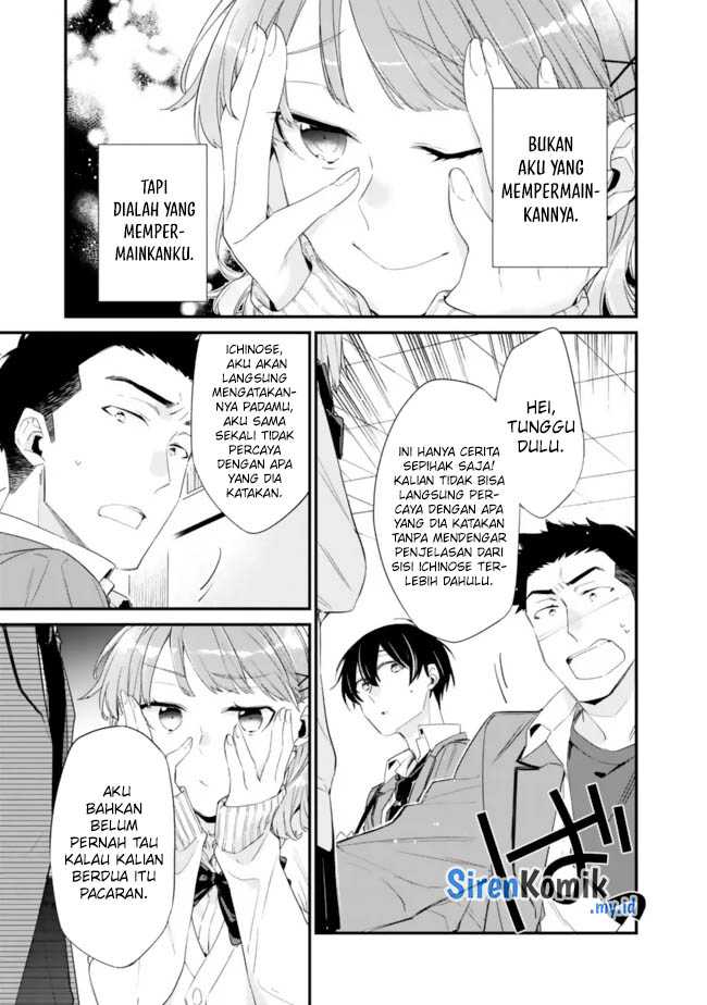 Osananajimi Kanojo no Morahara ga Hidoin de Zetsuen Sengen shite Yatta Chapter 25 Gambar 4