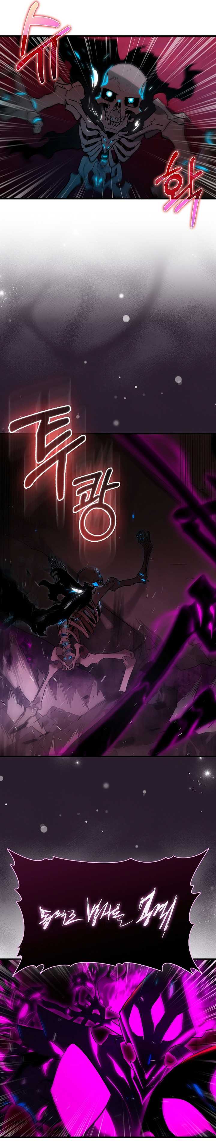 Hunter Academy’s Battle God Chapter 37 Gambar 20