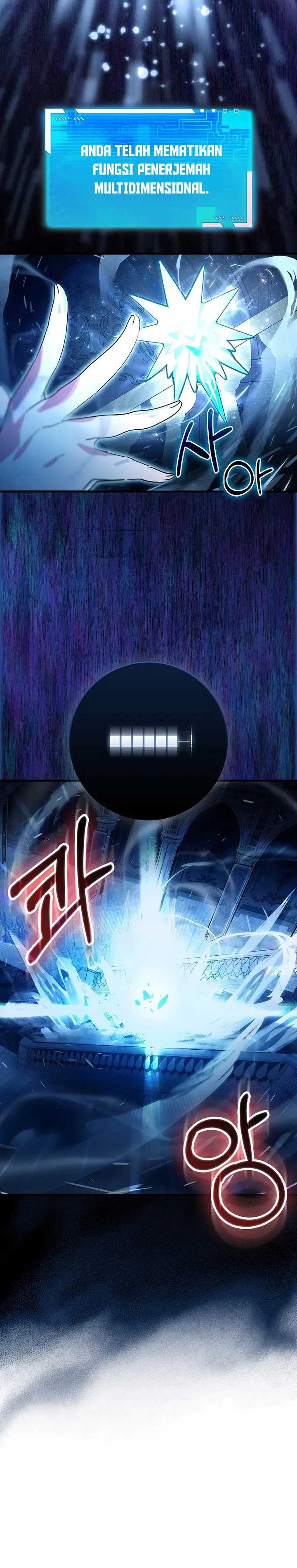 Hunter Academy’s Battle God Chapter 36 Gambar 15