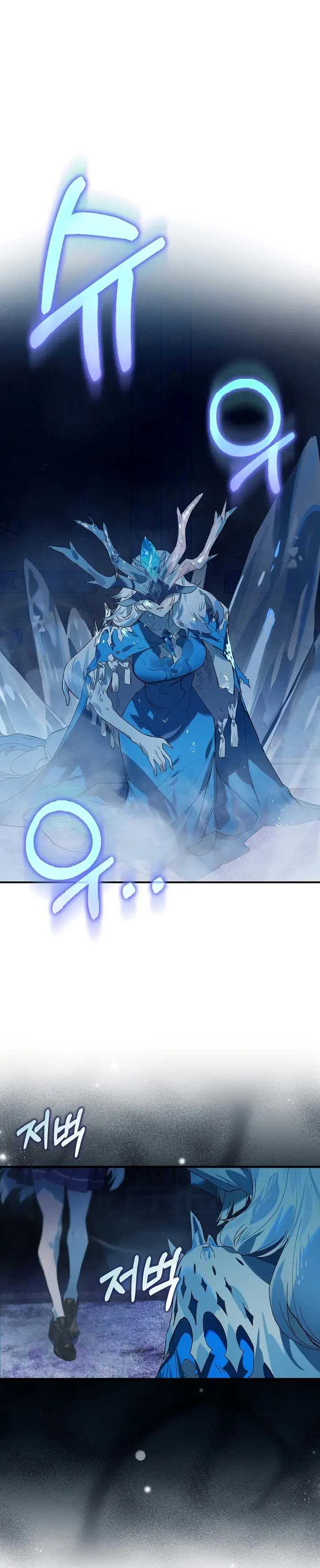 Hunter Academy’s Battle God Chapter 36 Gambar 16