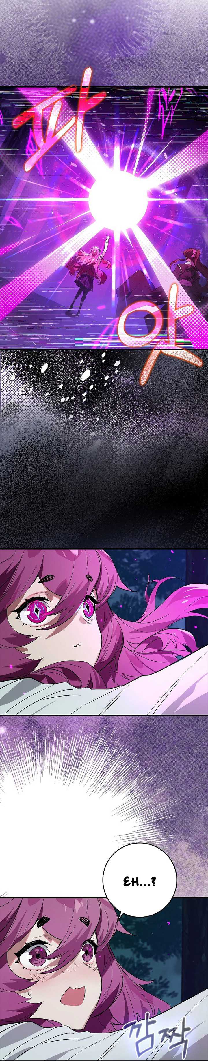 Hunter Academy’s Battle God Chapter 34 Gambar 33