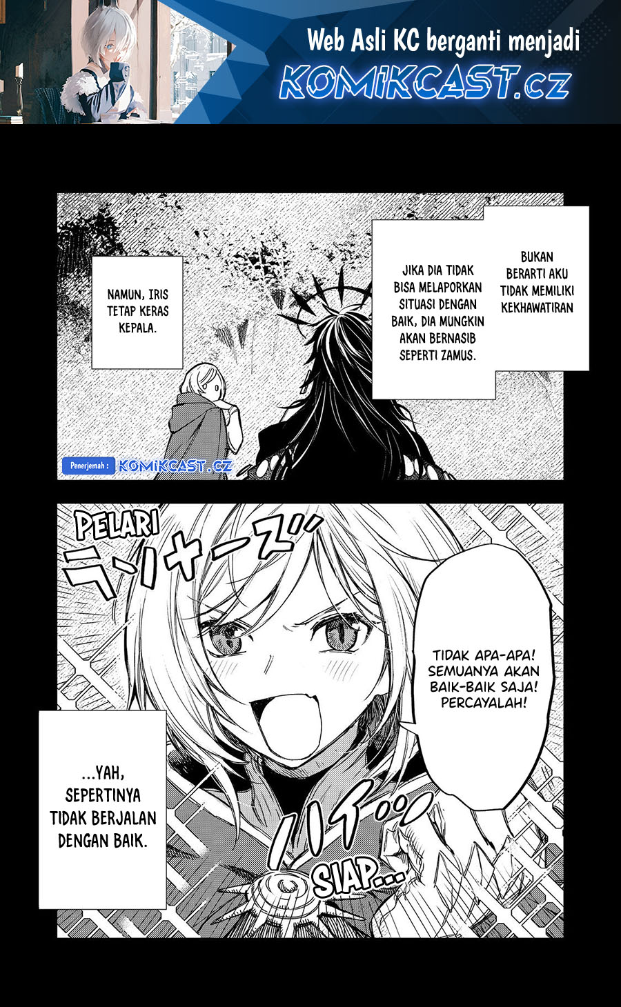 Baca Manga Meiou-sama ga Tooru no desu yo! Chapter 14 Gambar 2