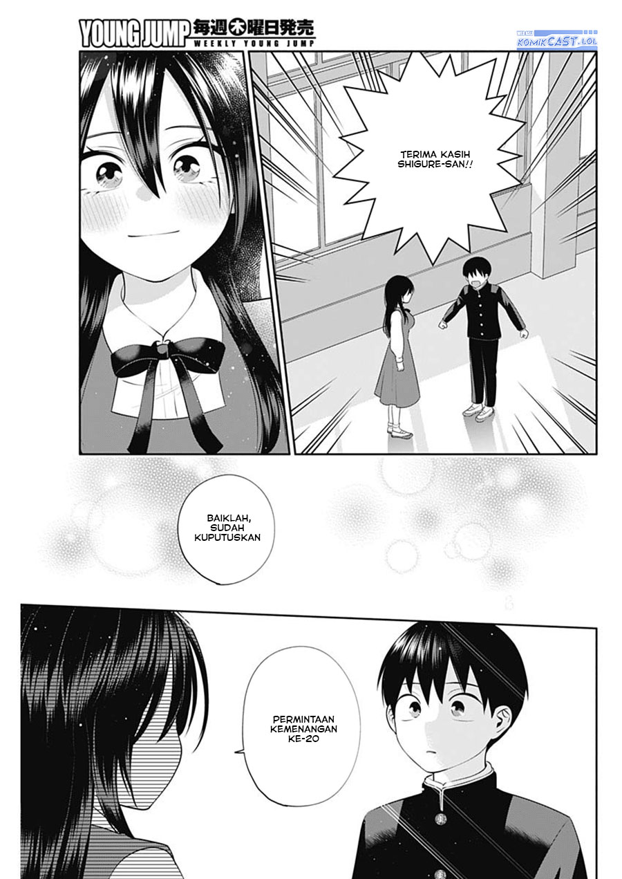 Shigure-san Wants To Shine! Chapter 49 Gambar 14