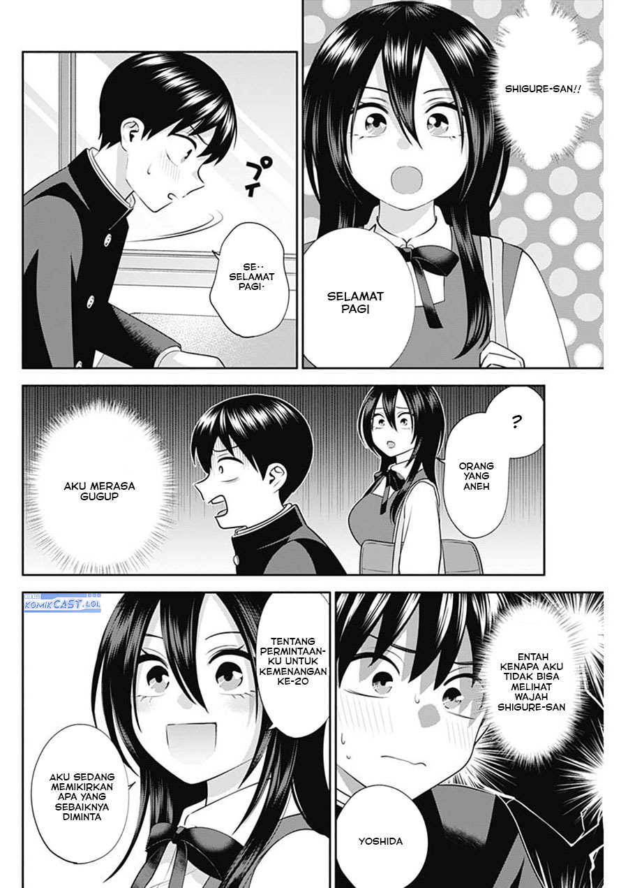 Shigure-san Wants To Shine! Chapter 49 Gambar 3