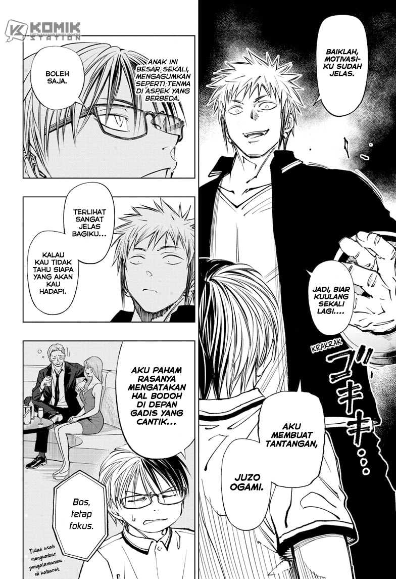 Kill Blue Chapter 66 Gambar 18