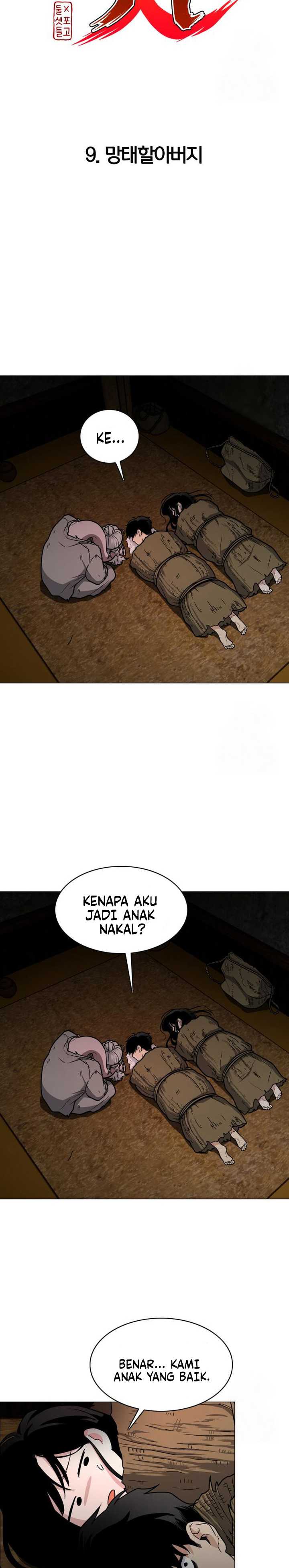 The Shaman’s Blade Chapter 9 bahasa Indonesia Gambar 3