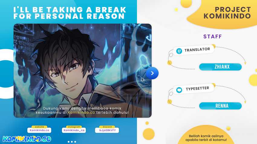 Baca Komik I’ll be Taking a Break for Personal Reasons Chapter 117 Gambar 1