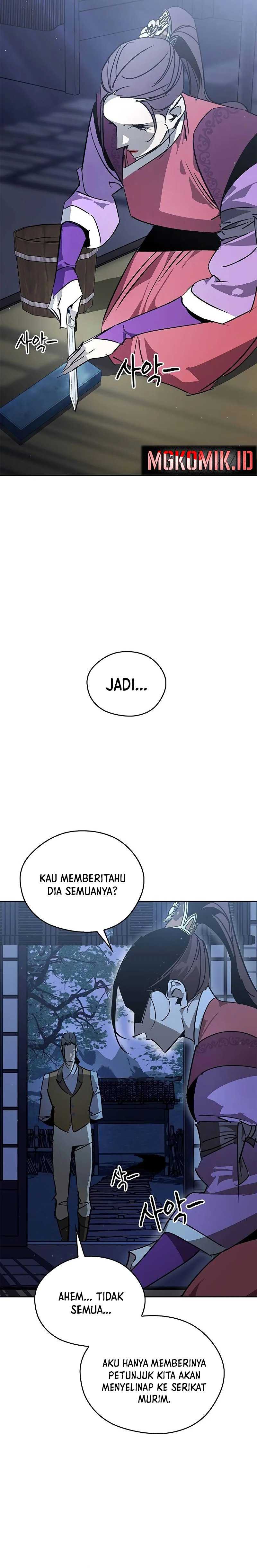 Martial Wild West Chapter 58 Gambar 17