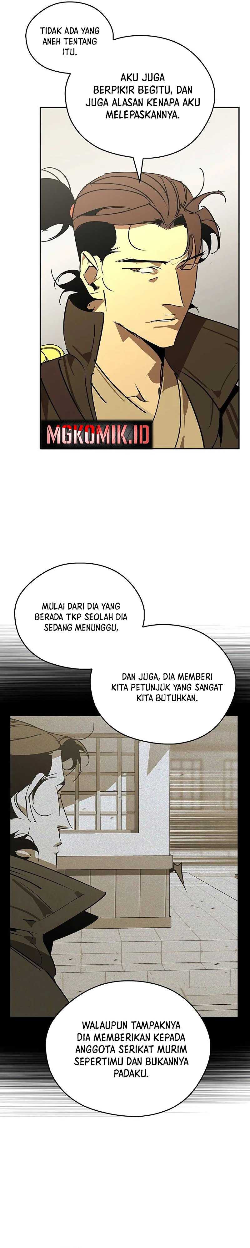 Martial Wild West Chapter 57 Gambar 20