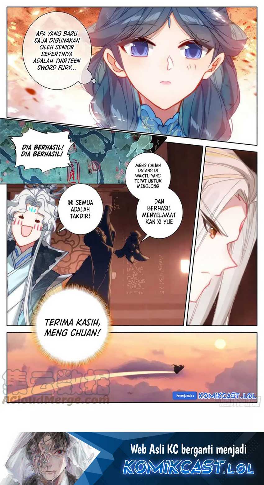 Cang Yuantu Chapter 217 Gambar 17