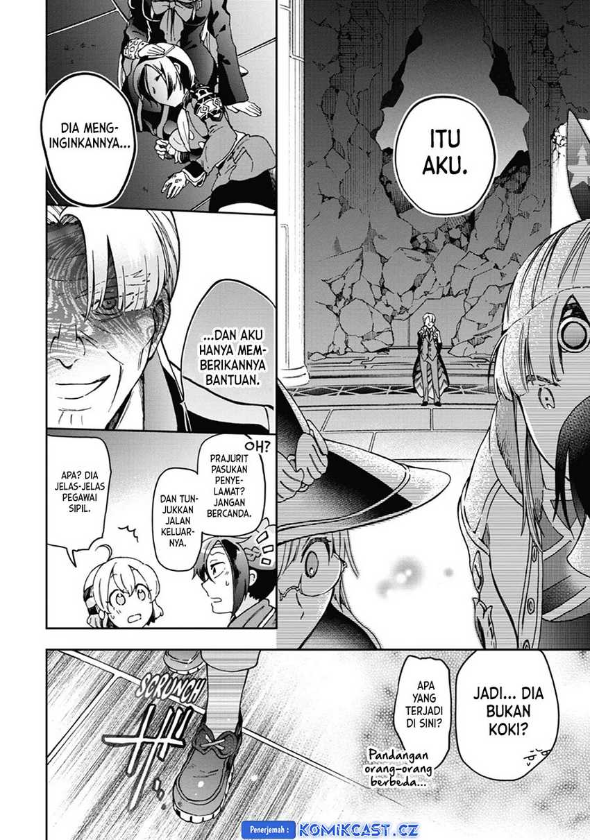 Tatoeba Last Dungeon Mae no Mura no Shounen ga Joban no Machi de Kurasu Youna Monogatari Chapter 36 Gambar 11