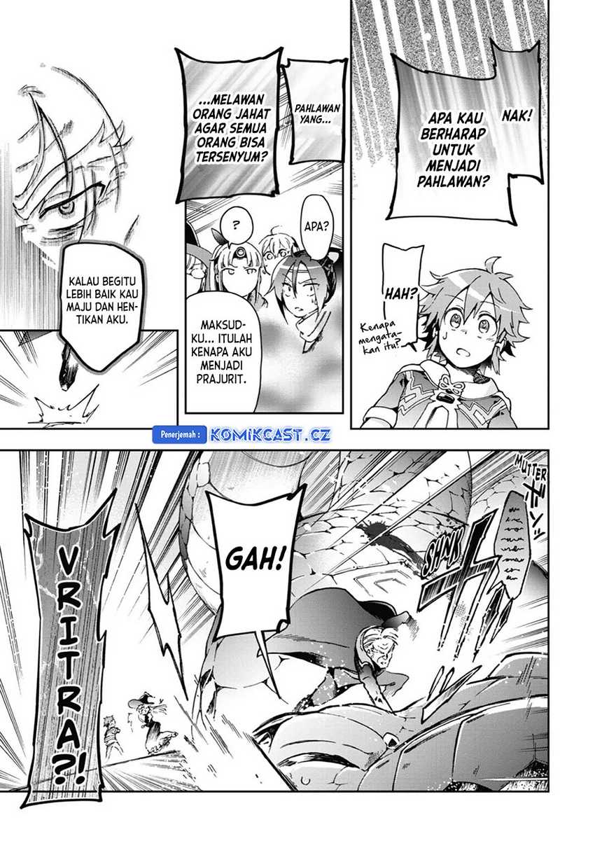 Tatoeba Last Dungeon Mae no Mura no Shounen ga Joban no Machi de Kurasu Youna Monogatari Chapter 36 Gambar 14