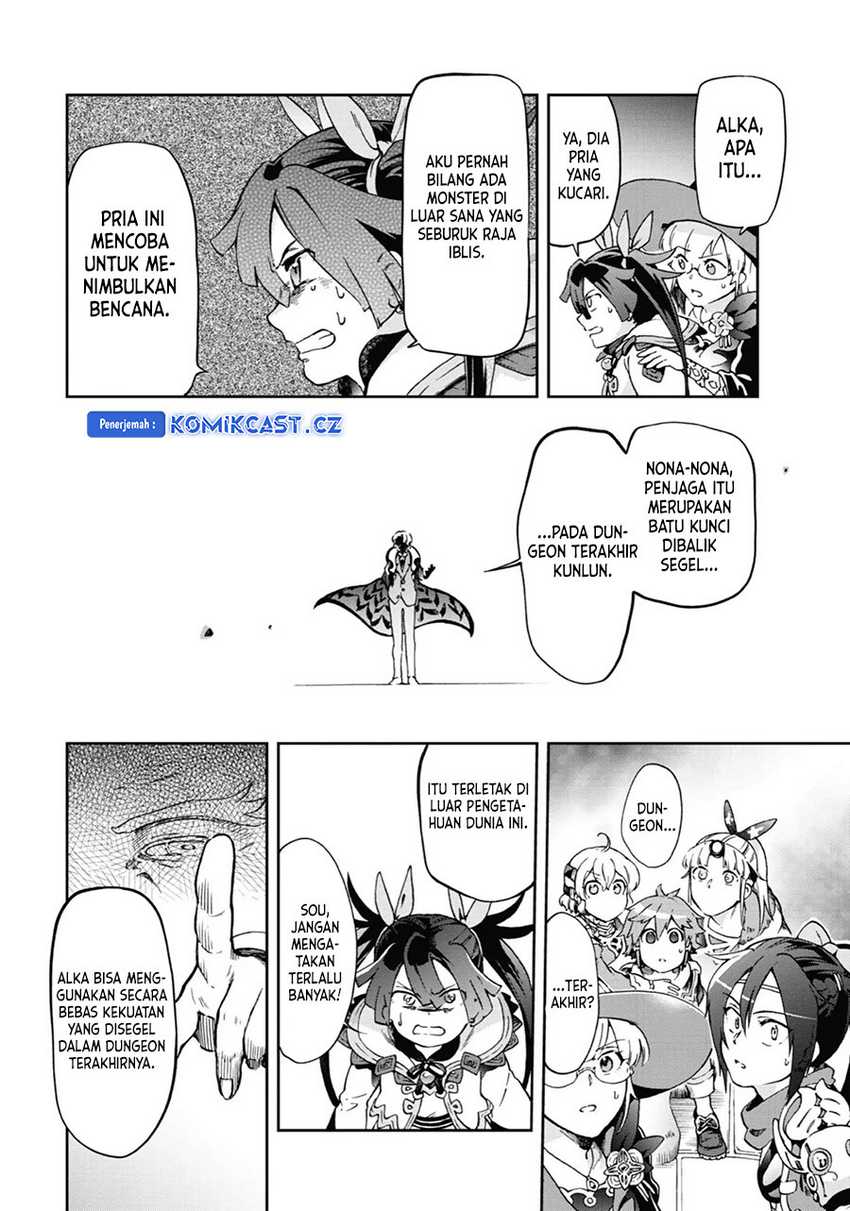 Tatoeba Last Dungeon Mae no Mura no Shounen ga Joban no Machi de Kurasu Youna Monogatari Chapter 36 Gambar 20