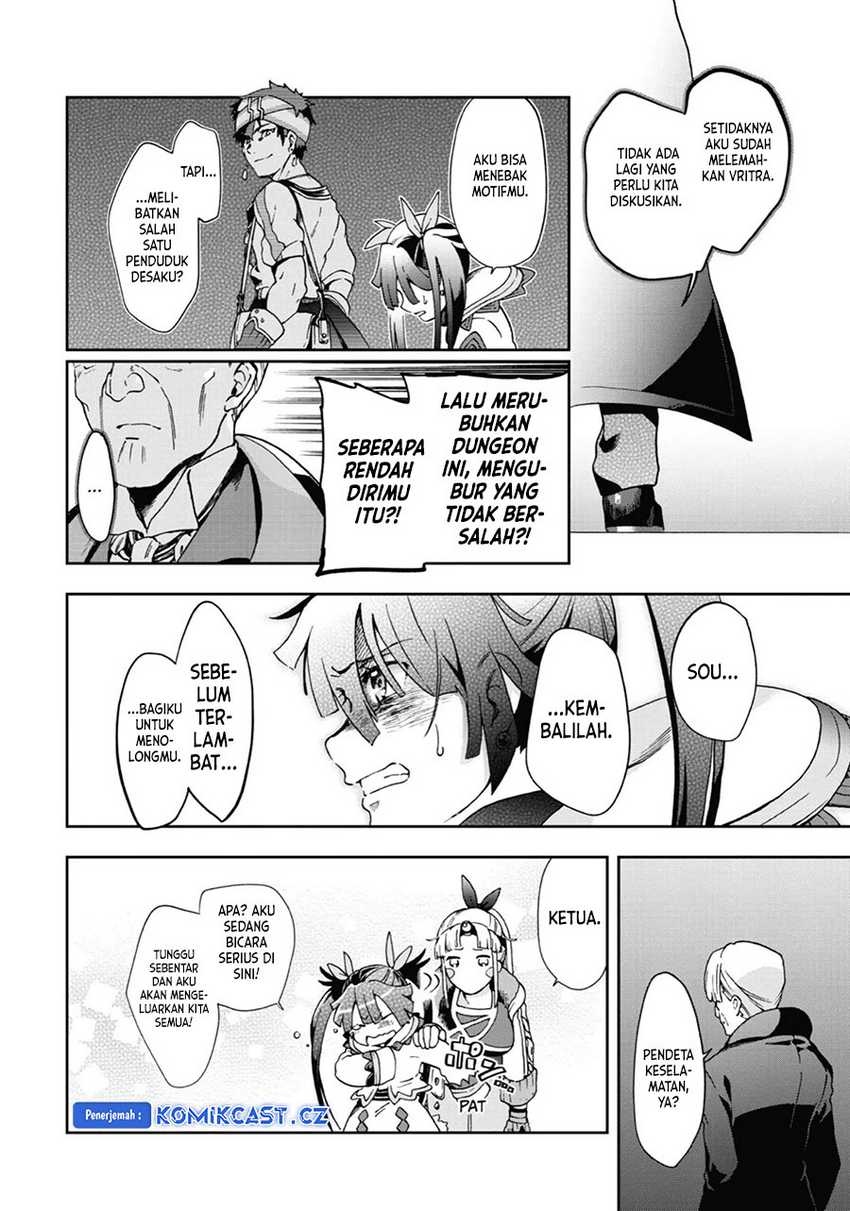 Tatoeba Last Dungeon Mae no Mura no Shounen ga Joban no Machi de Kurasu Youna Monogatari Chapter 36 Gambar 24