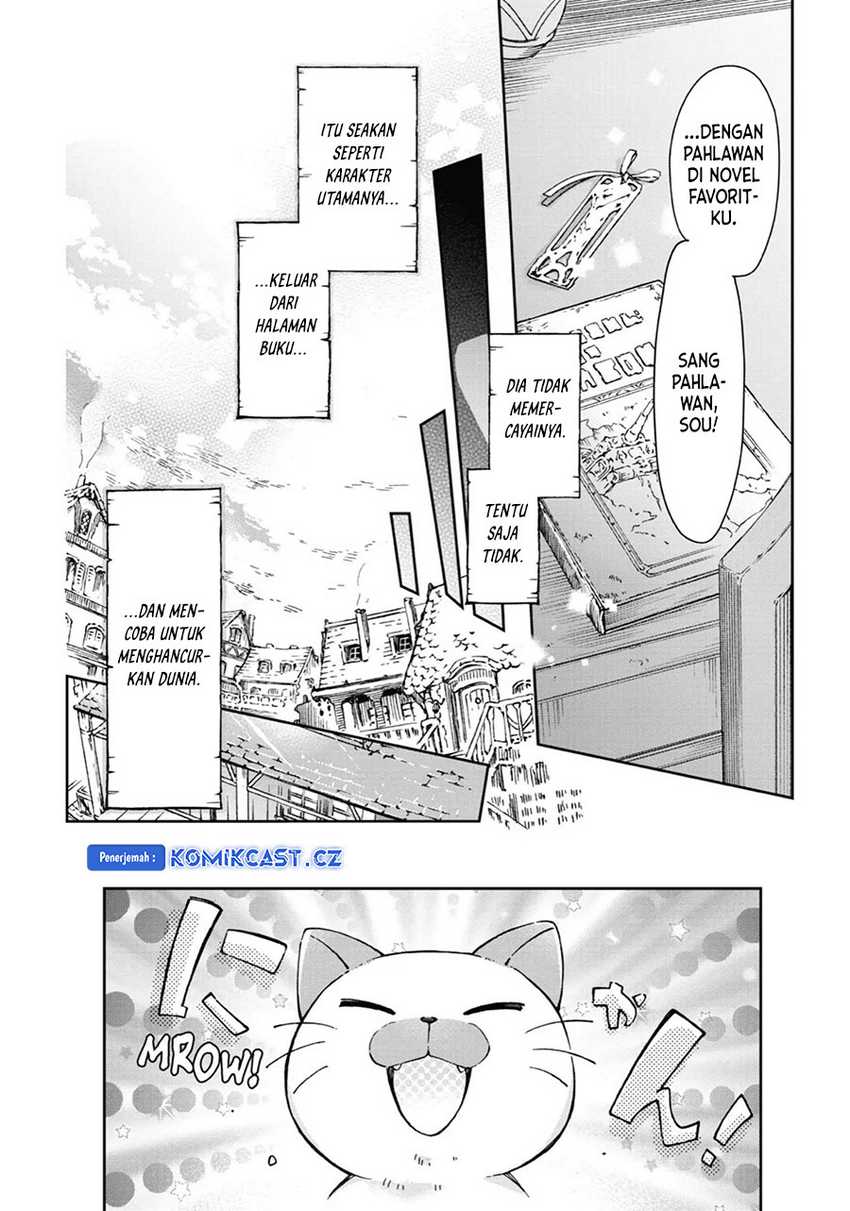 Tatoeba Last Dungeon Mae no Mura no Shounen ga Joban no Machi de Kurasu Youna Monogatari Chapter 36 Gambar 28