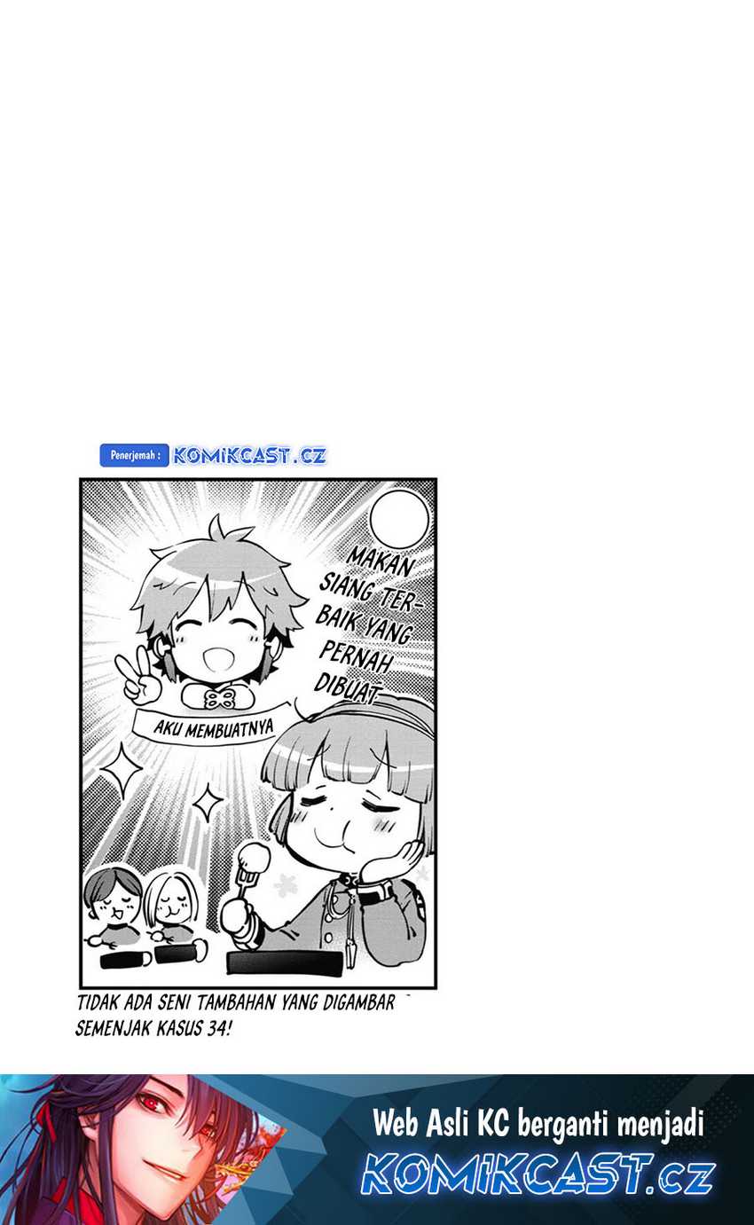 Tatoeba Last Dungeon Mae no Mura no Shounen ga Joban no Machi de Kurasu Youna Monogatari Chapter 36 Gambar 42