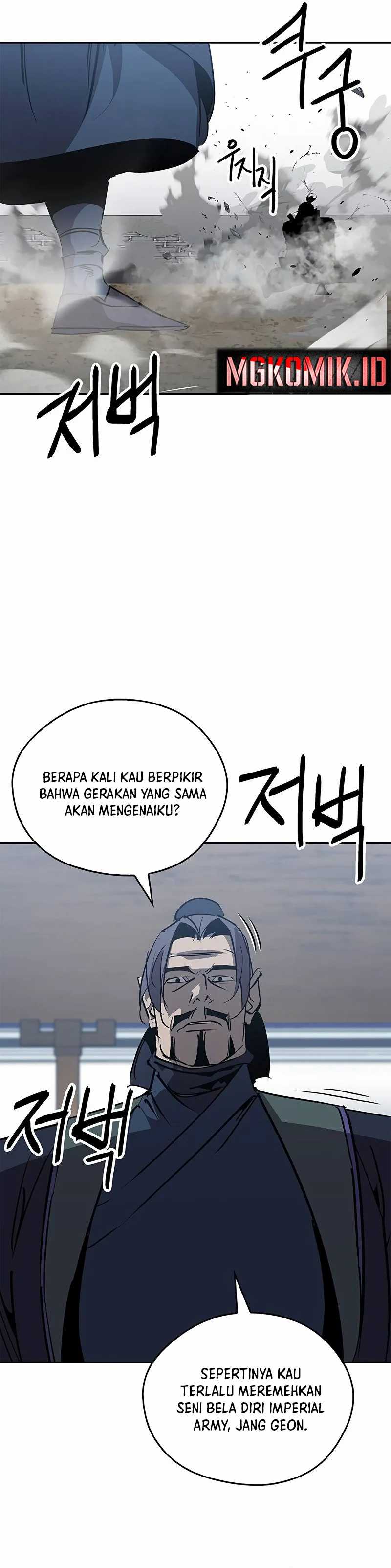 Martial Wild West Chapter 60 Gambar 24