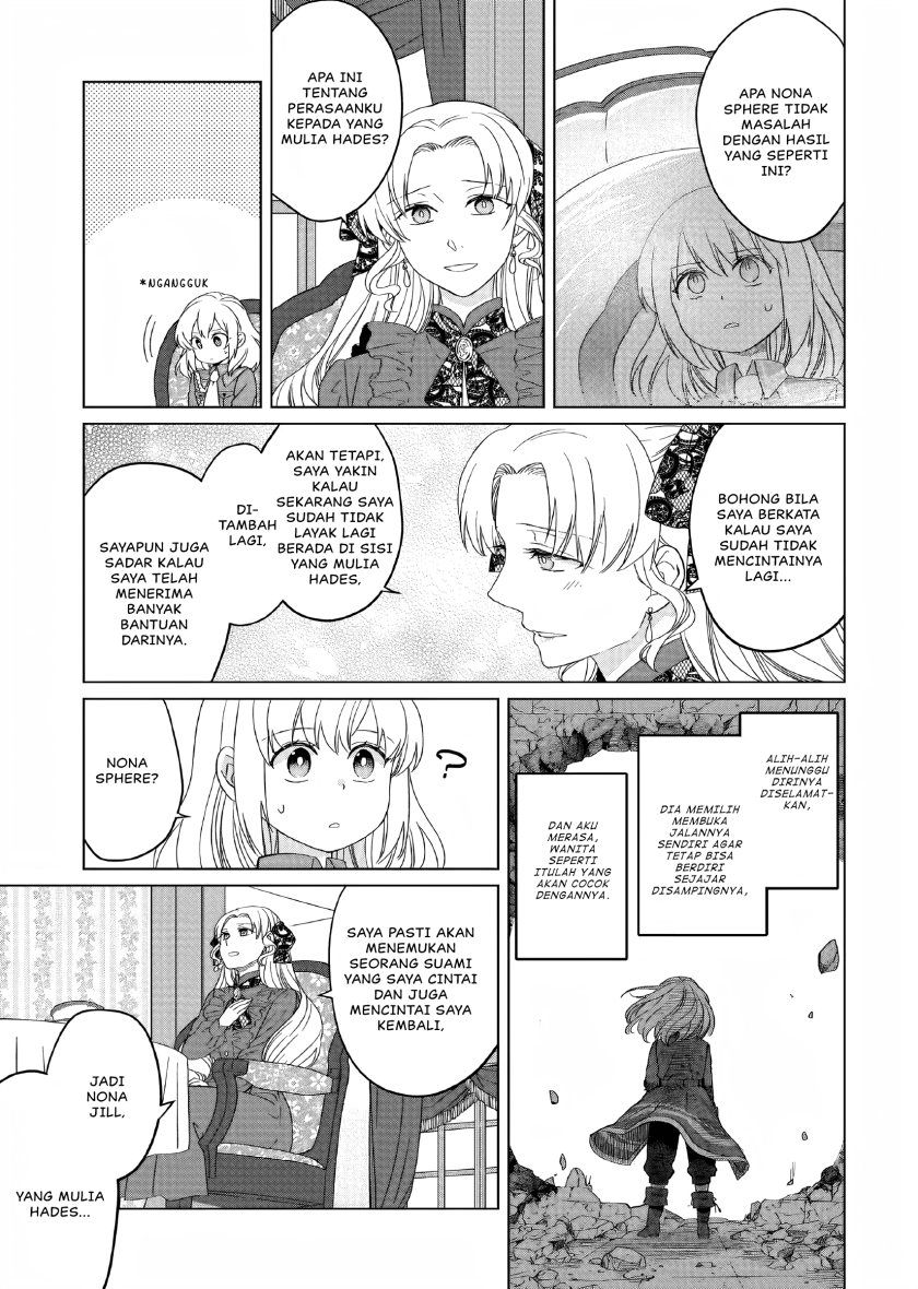 Yarinaoshi Reijou wa Ryuutei Heika wo Kouryaku-chuu Chapter 10.5 Gambar 4