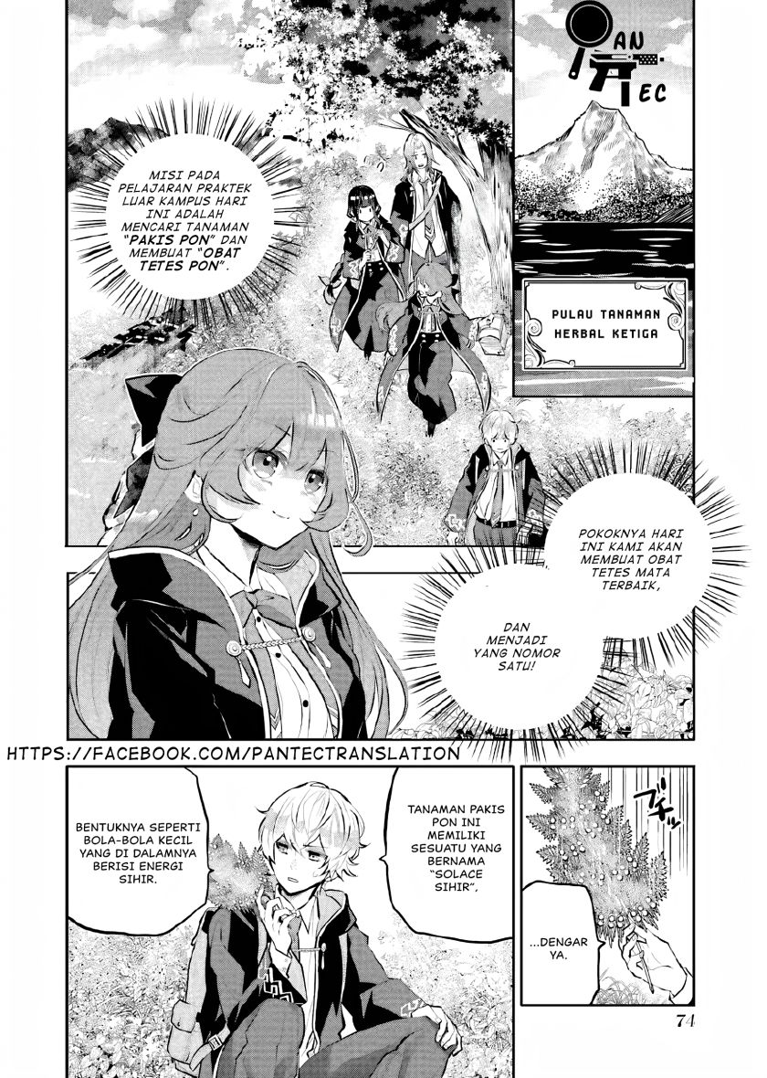 Maydare Tensei Monogatari: Kono Sekai de Ichiban Warui Majo Chapter 12 Gambar 3