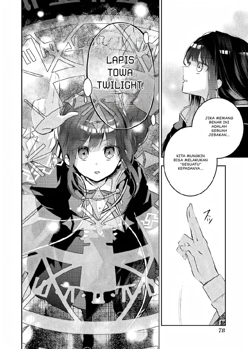 Maydare Tensei Monogatari: Kono Sekai de Ichiban Warui Majo Chapter 12 Gambar 7