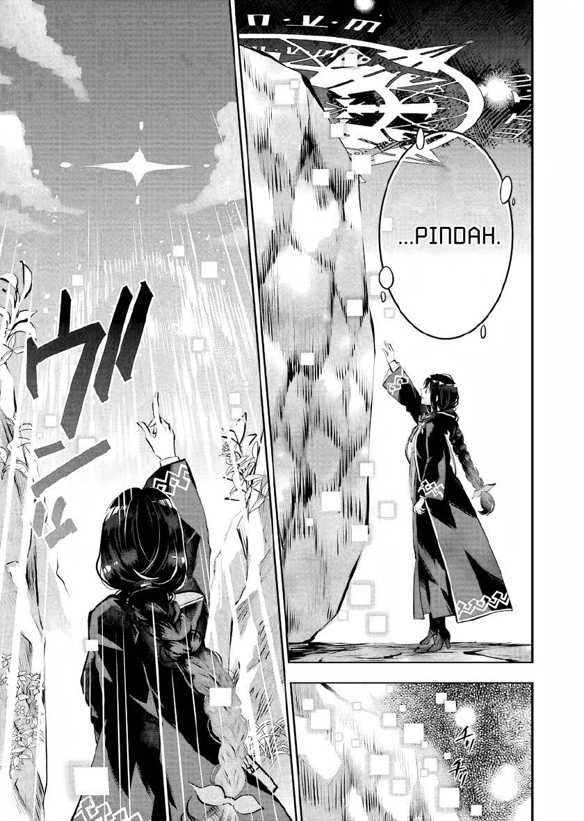 Maydare Tensei Monogatari: Kono Sekai de Ichiban Warui Majo Chapter 12 Gambar 8