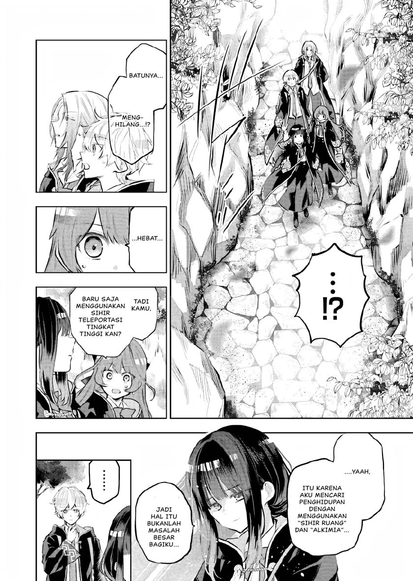Maydare Tensei Monogatari: Kono Sekai de Ichiban Warui Majo Chapter 12 Gambar 9